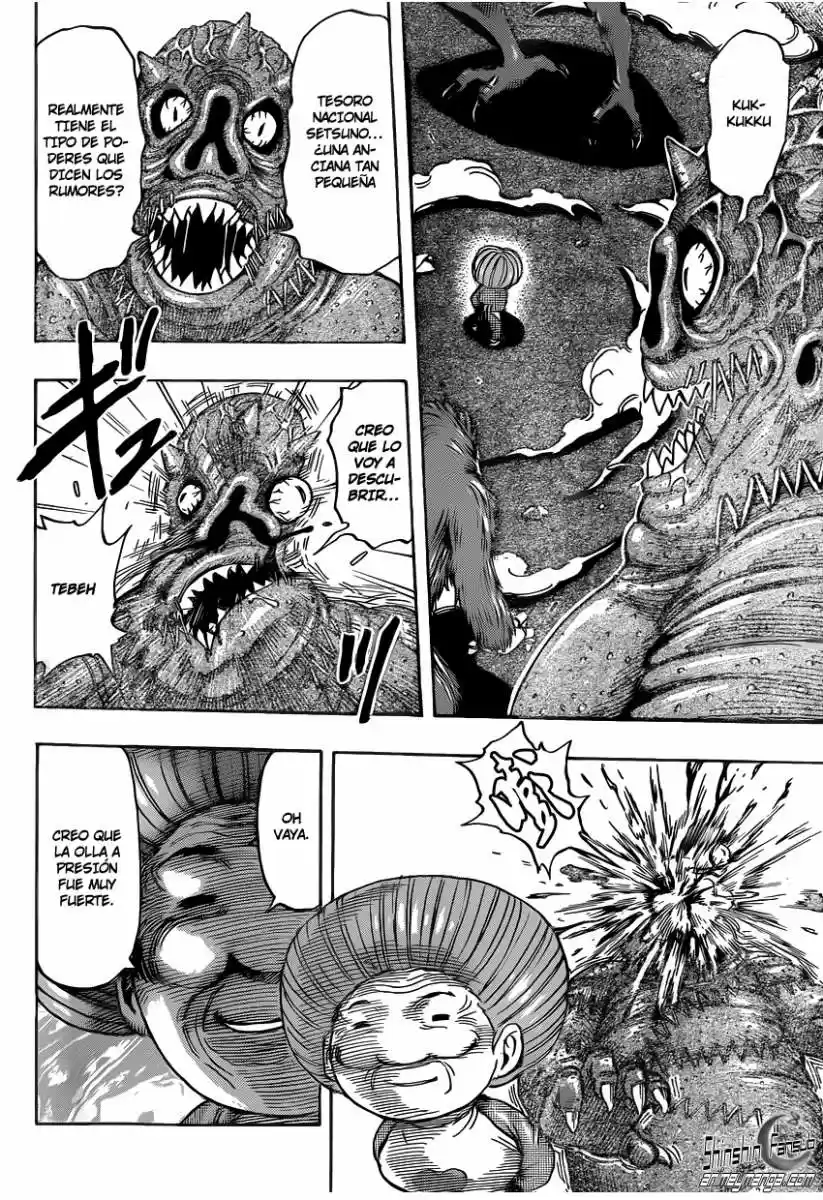 Toriko (2008) - Capítulo 222 - Página 4 - LectorTMOo