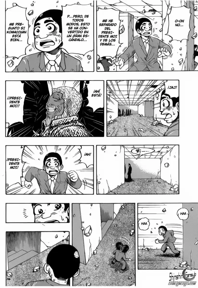 Toriko (2008) - Capítulo 222 - Página 13 - LectorTMOo