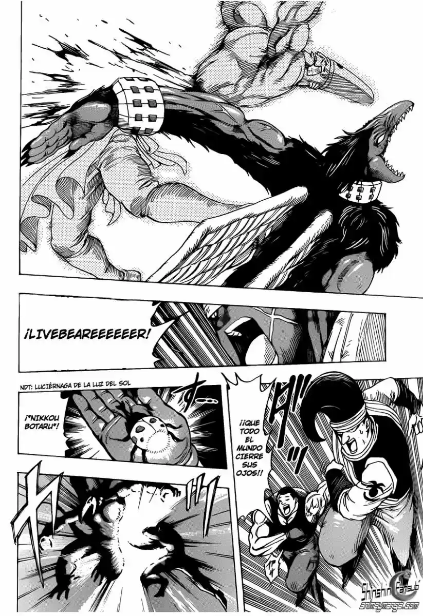 Toriko (2008) - Capítulo 223 - Página 8 - LectorTMOo