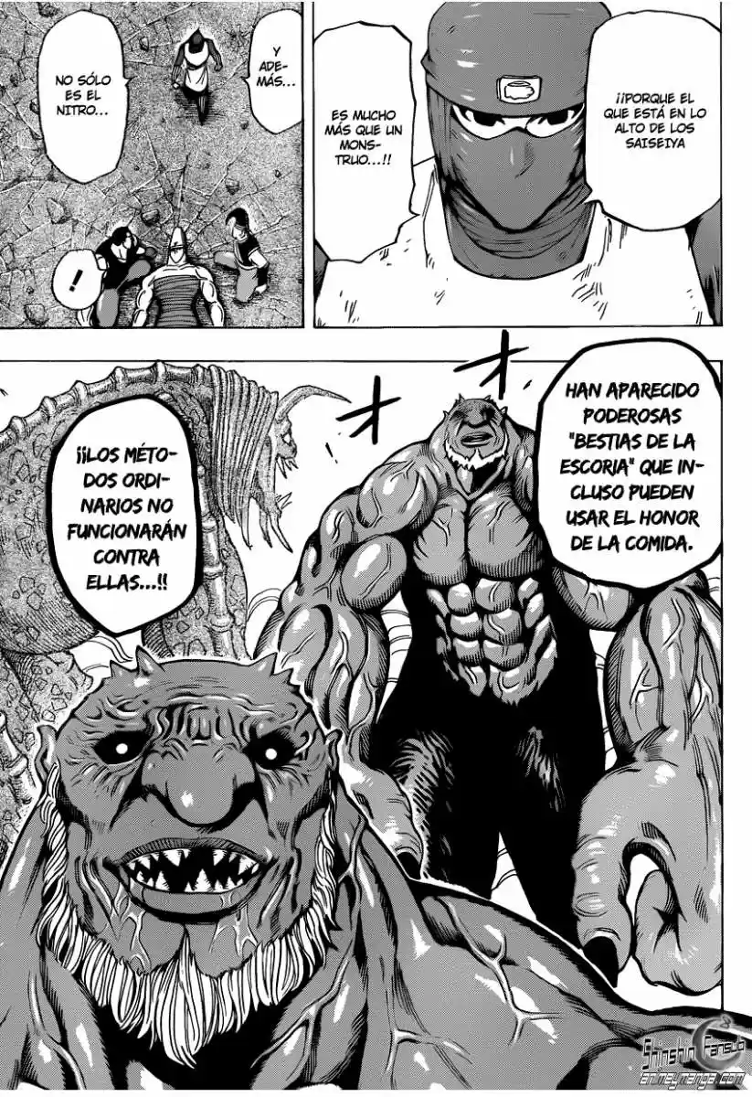 Toriko (2008) - Capítulo 223 - Página 11 - LectorTMOo