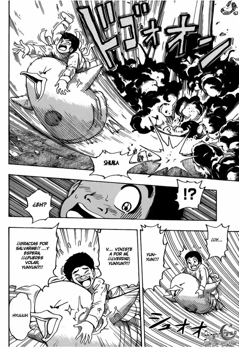 Toriko (2008) - Capítulo 223 - Página 16 - LectorTMOo