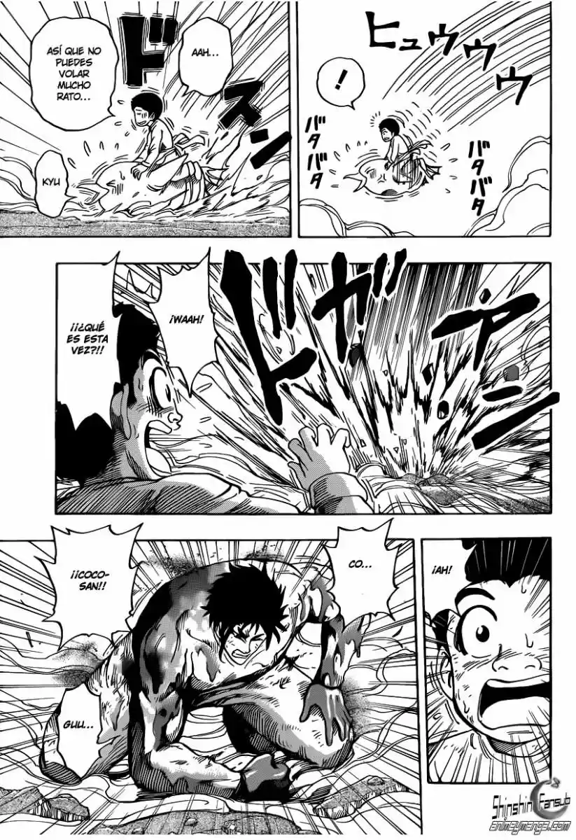 Toriko (2008) - Capítulo 223 - Página 17 - LectorTMOo