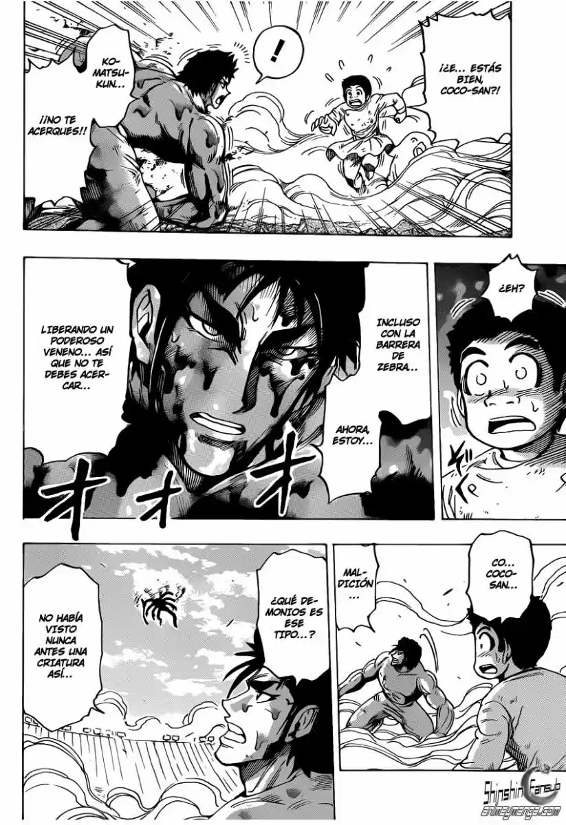 Toriko (2008) - Capítulo 223 - Página 18 - LectorTMOo