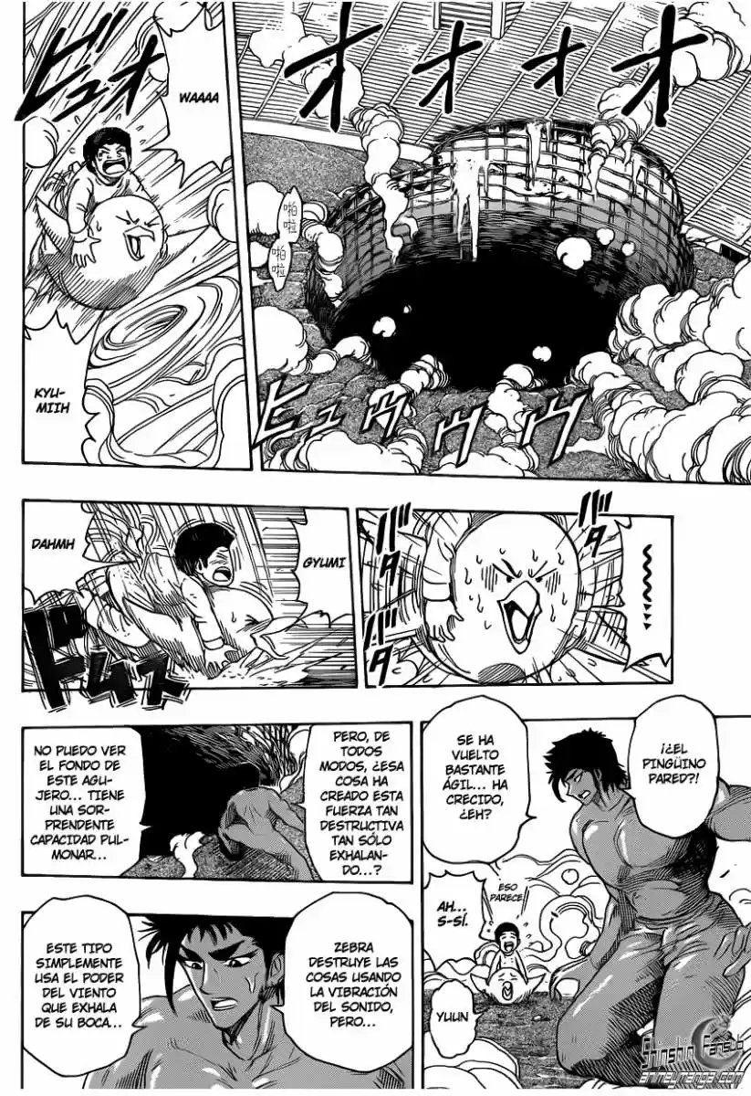 Toriko (2008) - Capítulo 224 - Página 6 - LectorTMOo