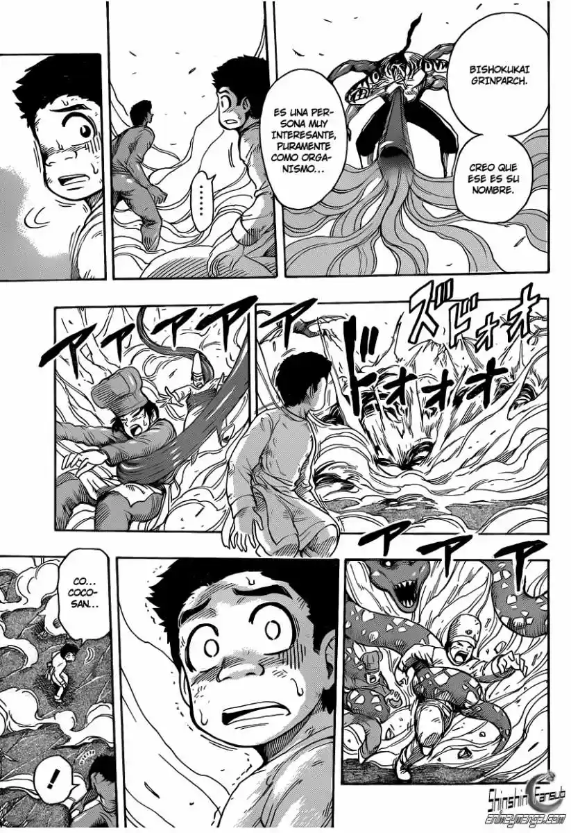 Toriko (2008) - Capítulo 224 - Página 7 - LectorTMOo