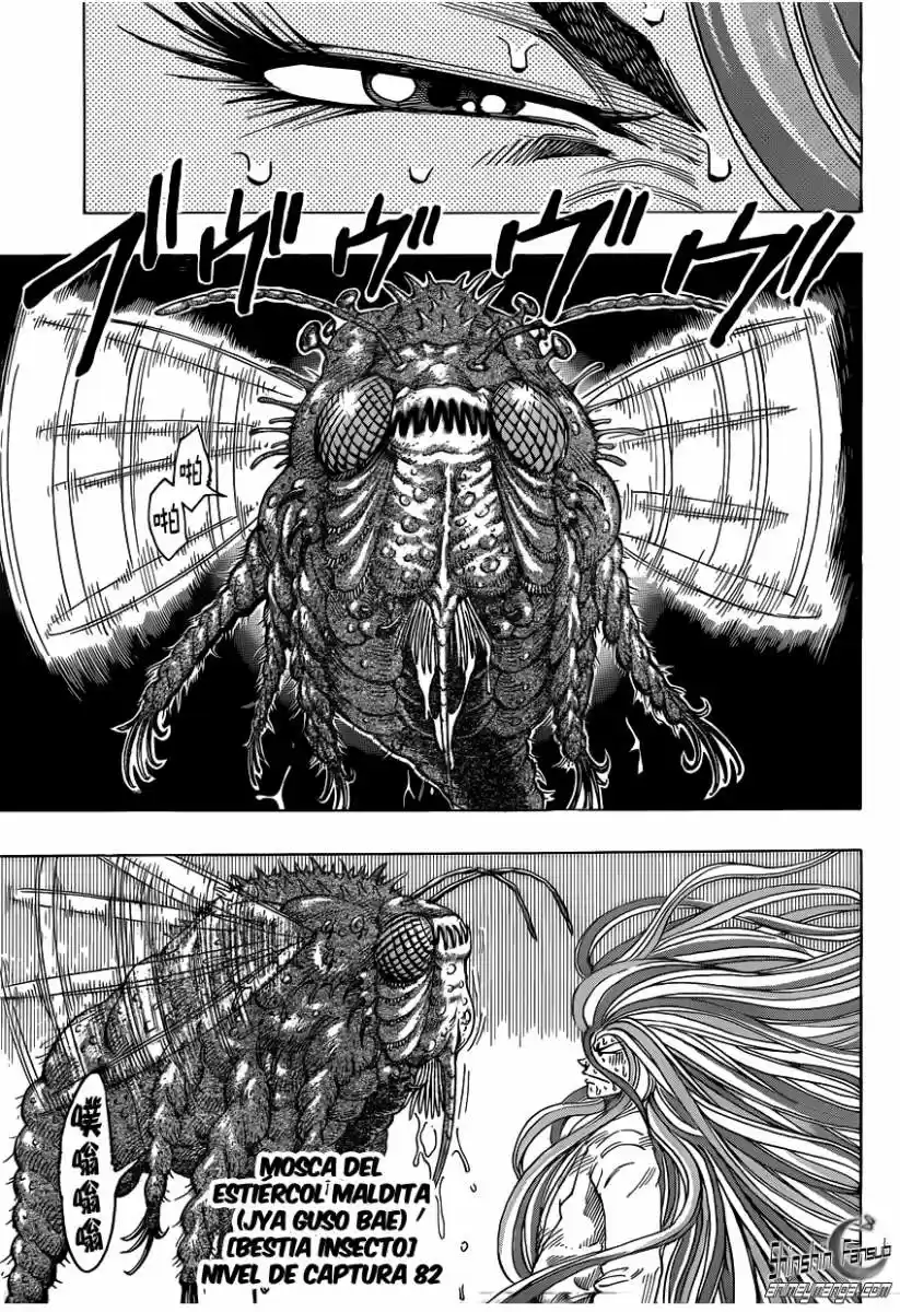 Toriko (2008) - Capítulo 224 - Página 15 - LectorTMOo