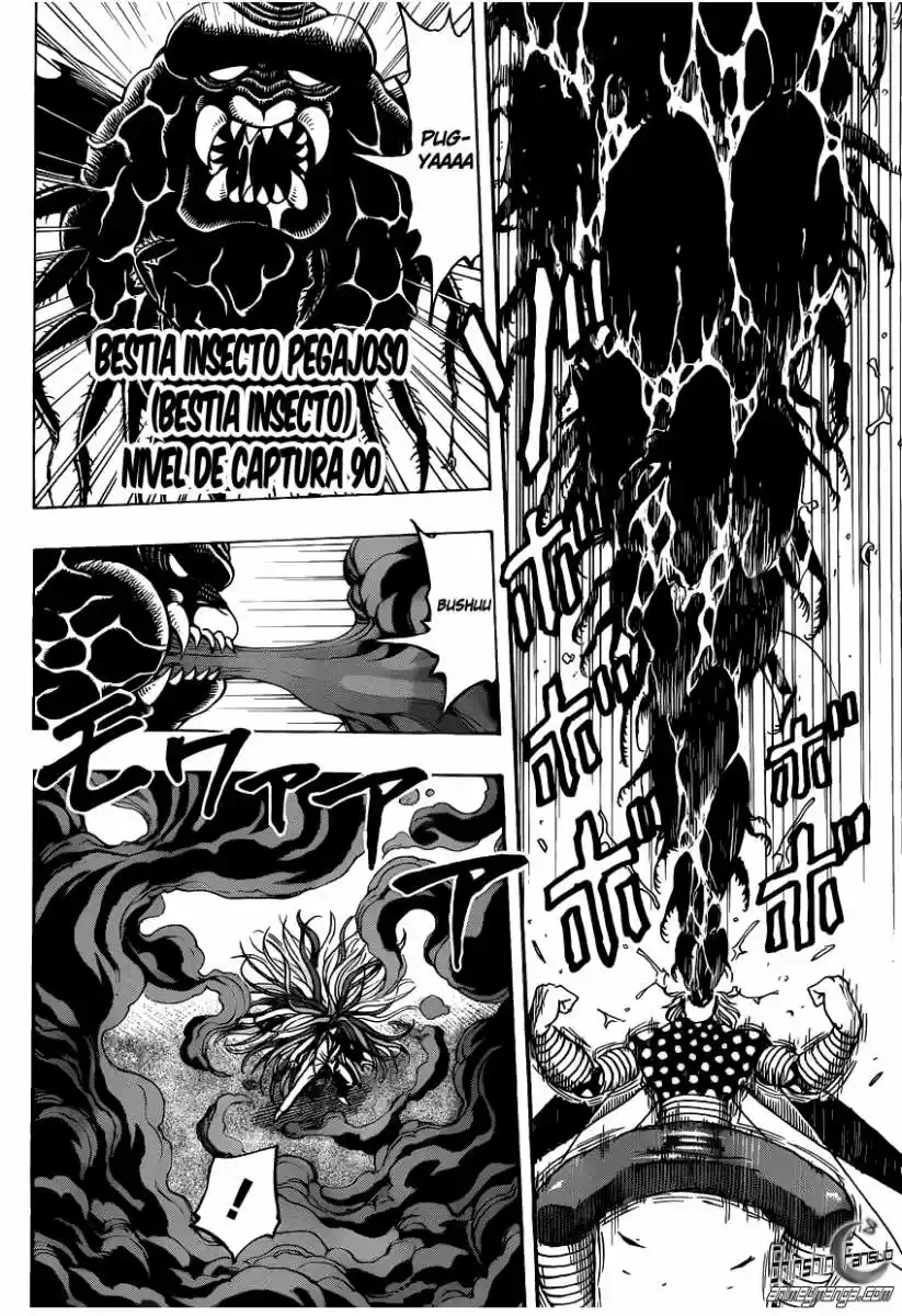Toriko (2008) - Capítulo 225 - Página 5 - LectorTMOo