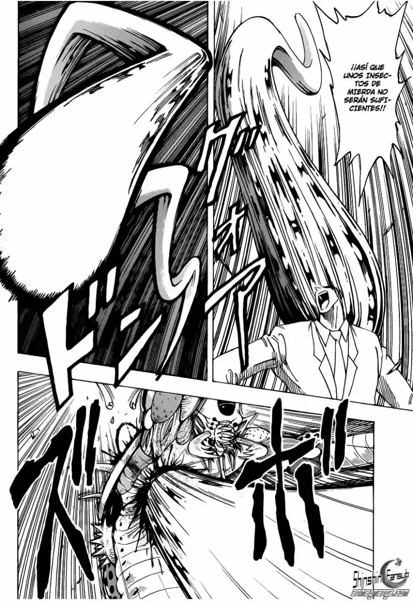 Toriko (2008) - Capítulo 225 - Página 17 - LectorTMOo