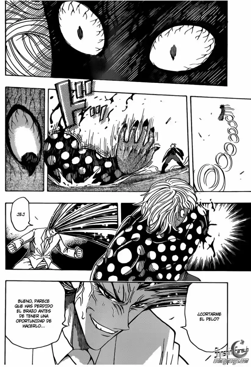 Toriko (2008) - Capítulo 226 - Página 5 - LectorTMOo