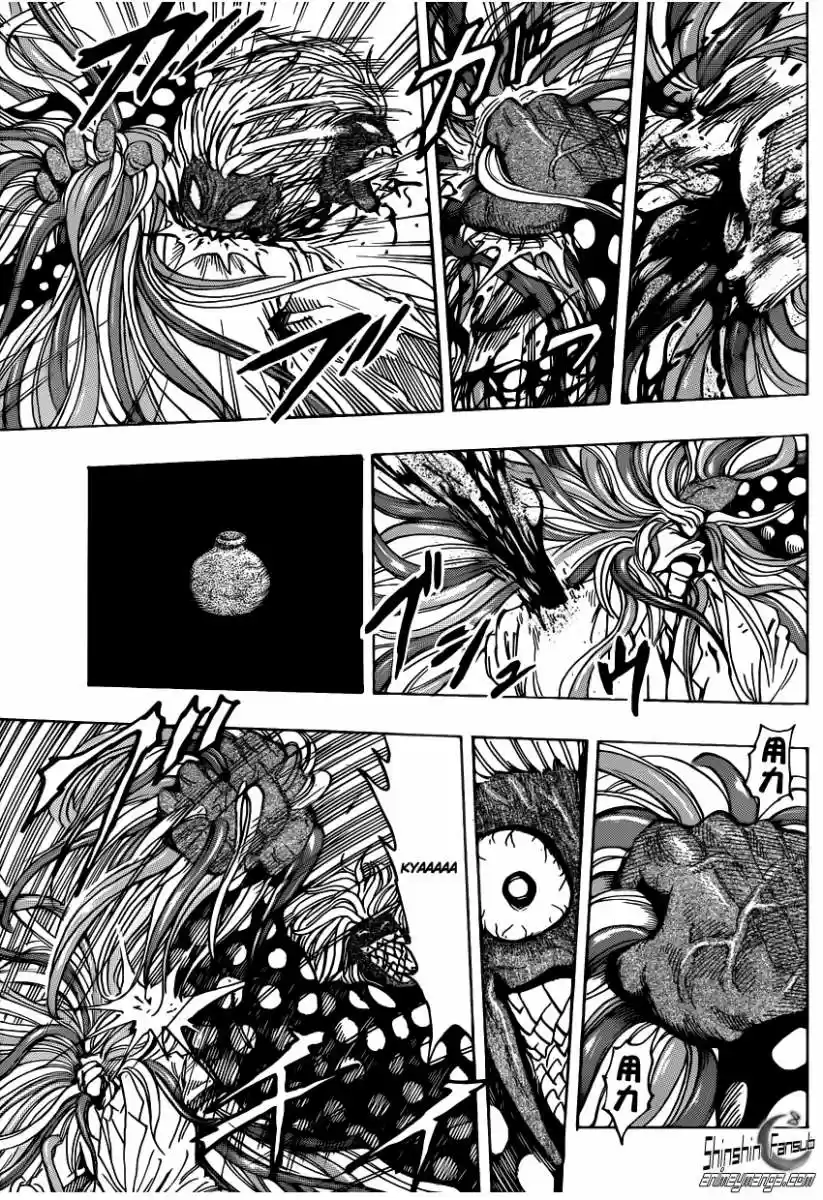 Toriko (2008) - Capítulo 226 - Página 14 - LectorTMOo