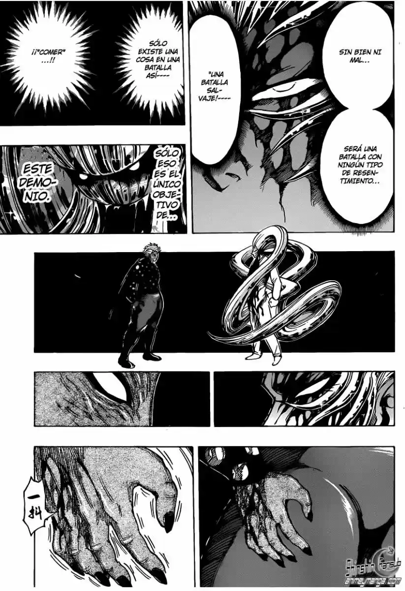 Toriko (2008) - Capítulo 227 - Página 5 - LectorTMOo