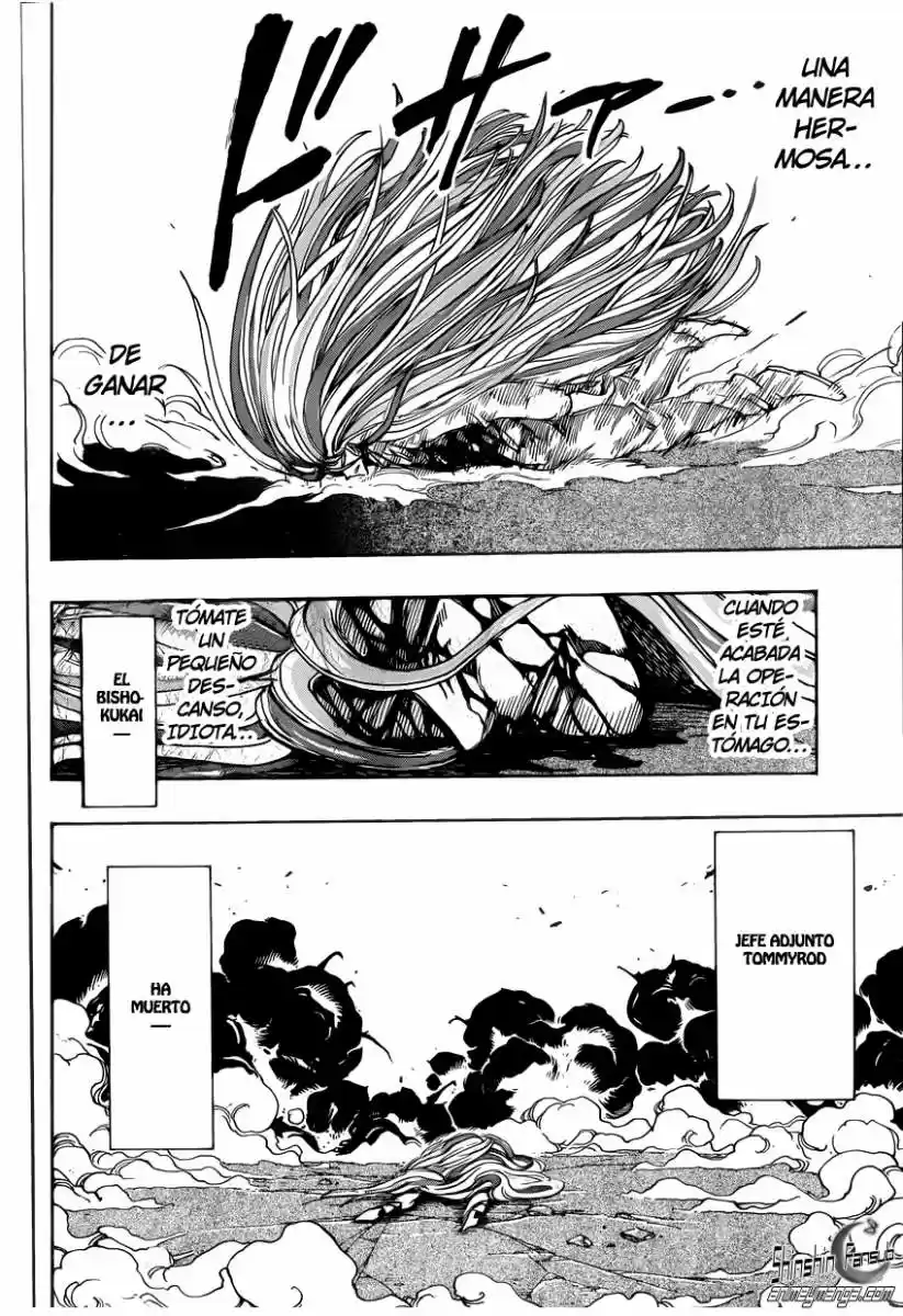 Toriko (2008) - Capítulo 227 - Página 14 - LectorTMOo