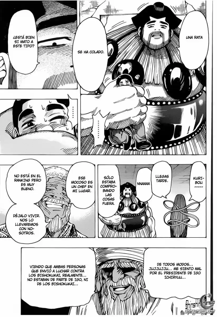 Toriko (2008) - Capítulo 227 - Página 17 - LectorTMOo
