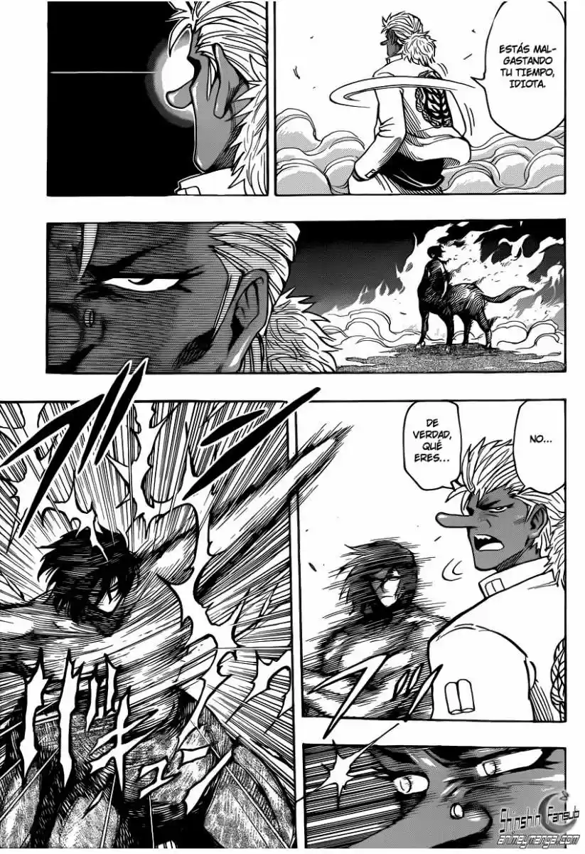 Toriko (2008) - Capítulo 228 - Página 4 - LectorTMOo