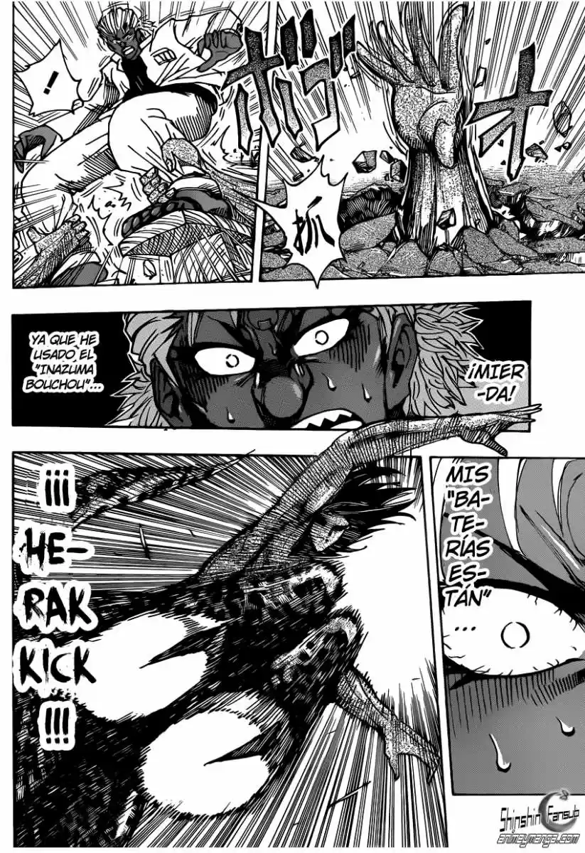 Toriko (2008) - Capítulo 228 - Página 16 - LectorTMOo