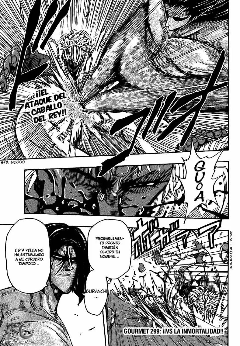 Toriko (2008) - Capítulo 229 - Página 4 - LectorTMOo