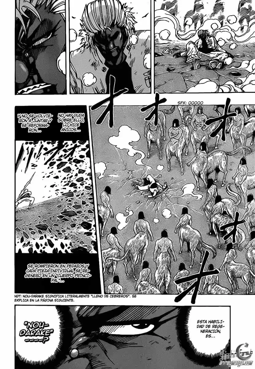 Toriko (2008) - Capítulo 229 - Página 5 - LectorTMOo