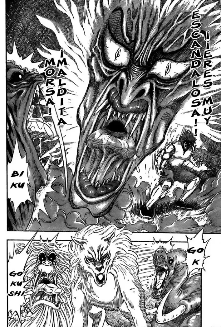 Toriko (2008) - Capítulo 23 - Página 4 - LectorTMOo