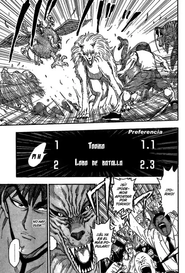 Toriko (2008) - Capítulo 23 - Página 5 - LectorTMOo