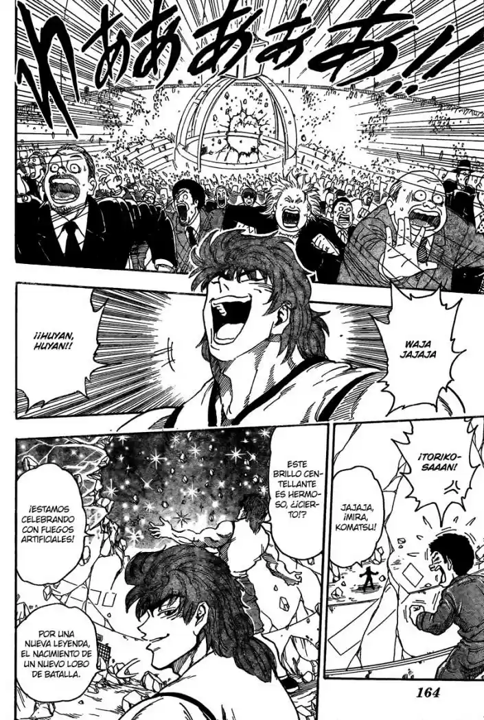 Toriko (2008) - Capítulo 23 - Página 17 - LectorTMOo