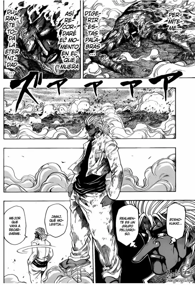 Toriko (2008) - Capítulo 230 - Página 5 - LectorTMOo