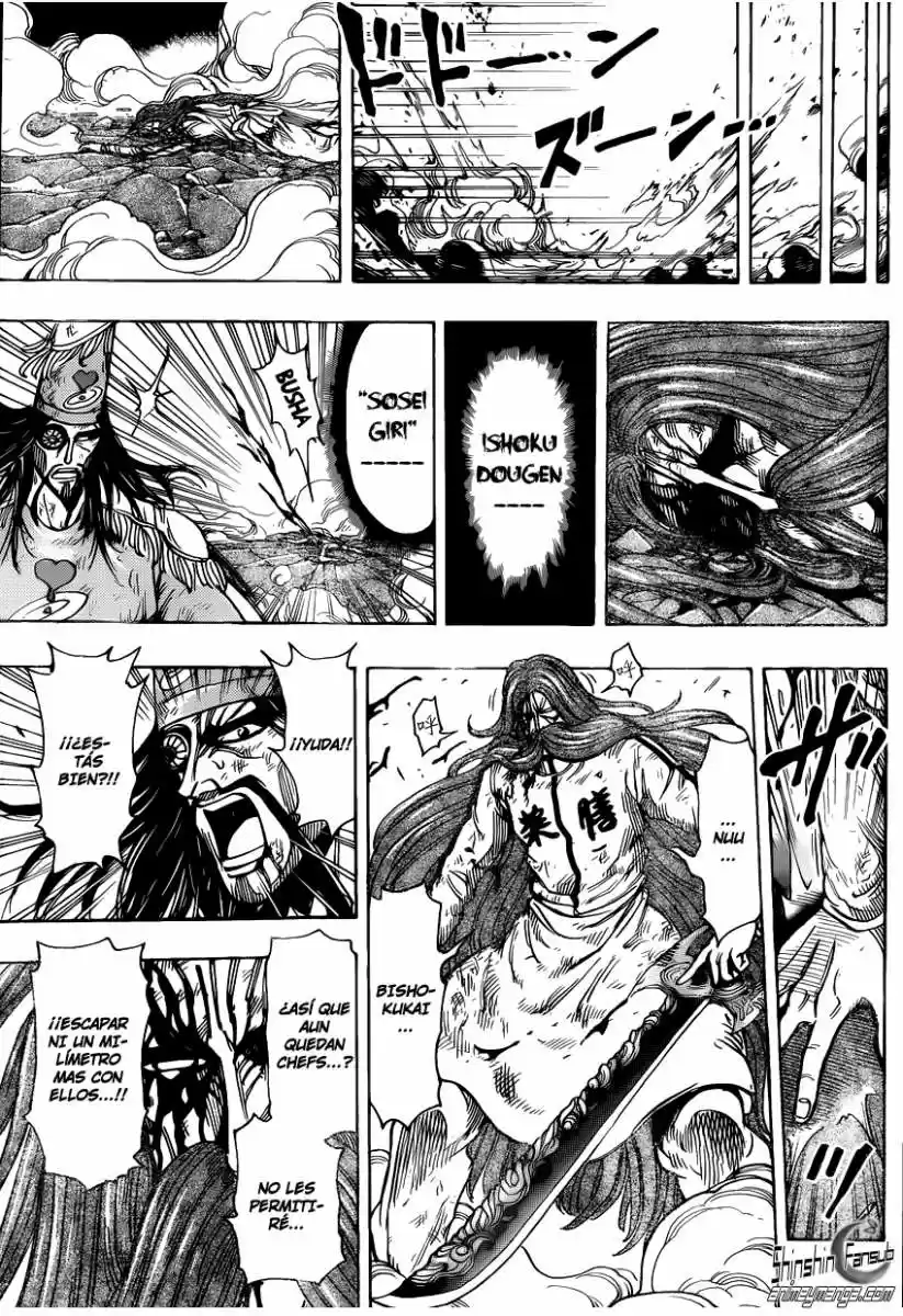 Toriko (2008) - Capítulo 230 - Página 6 - LectorTMOo