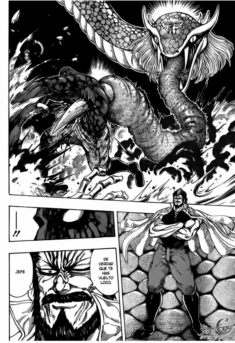 Toriko (2008) - Capítulo 230 - Página 11 - LectorTMOo