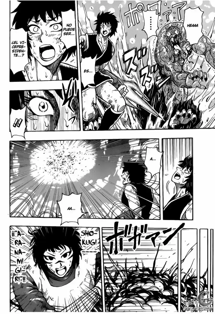 Toriko (2008) - Capítulo 230 - Página 13 - LectorTMOo