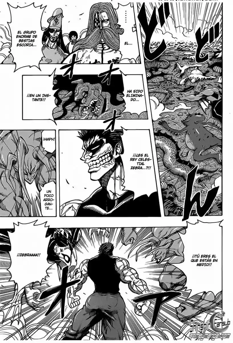 Toriko (2008) - Capítulo 231 - Página 4 - LectorTMOo