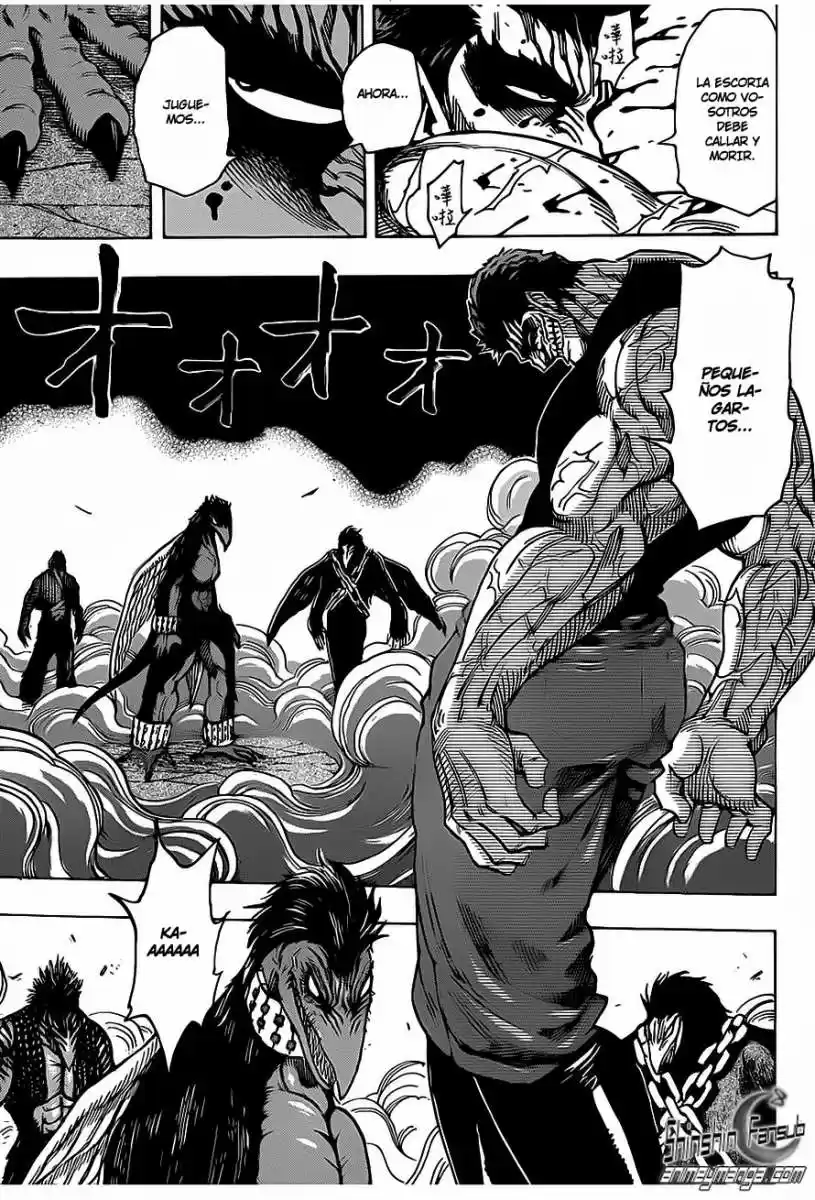 Toriko (2008) - Capítulo 231 - Página 6 - LectorTMOo