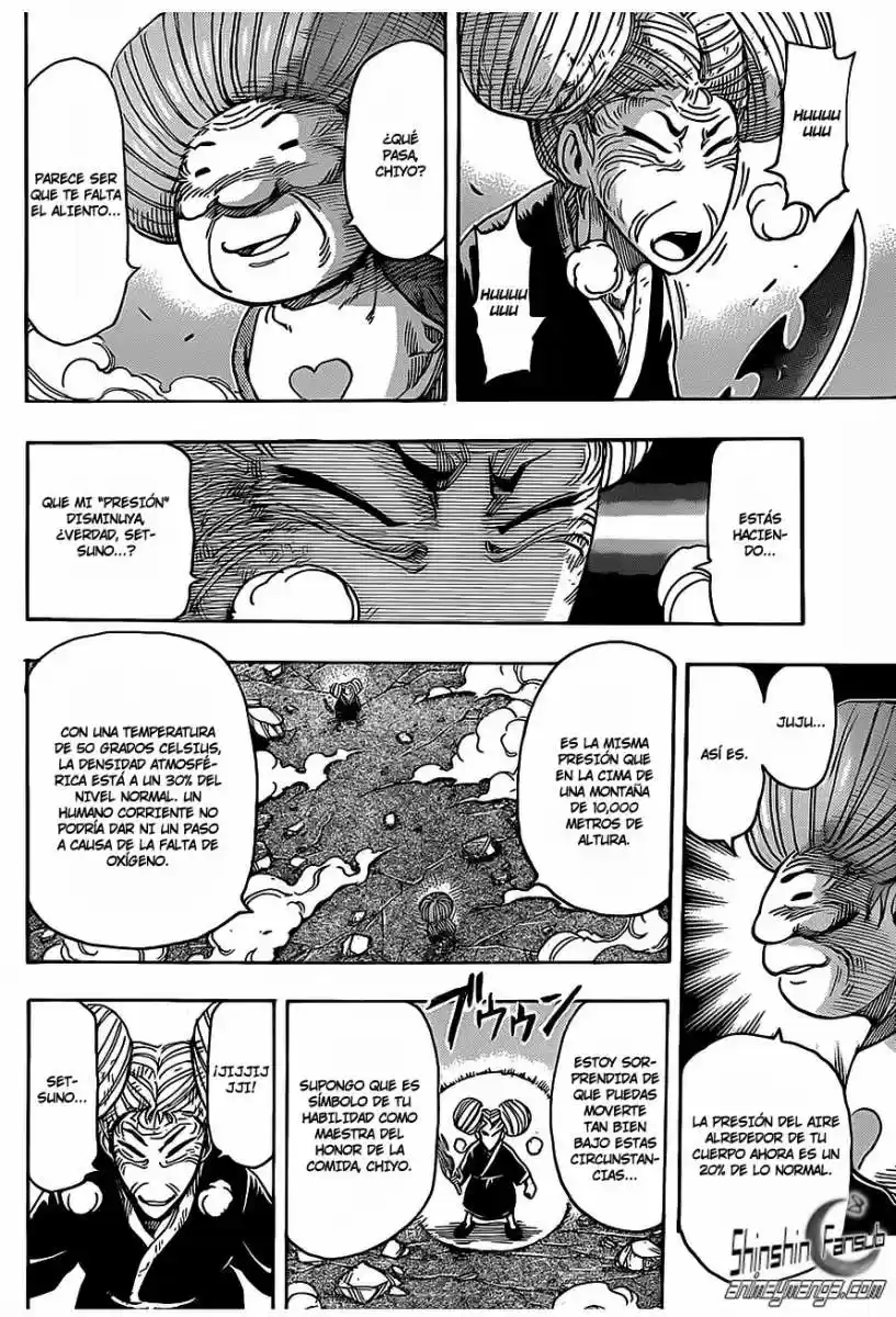 Toriko (2008) - Capítulo 231 - Página 15 - LectorTMOo