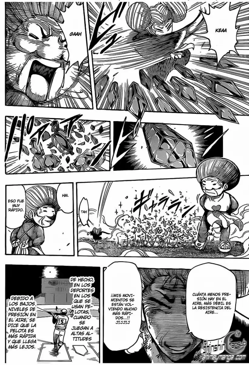 Toriko (2008) - Capítulo 231 - Página 17 - LectorTMOo