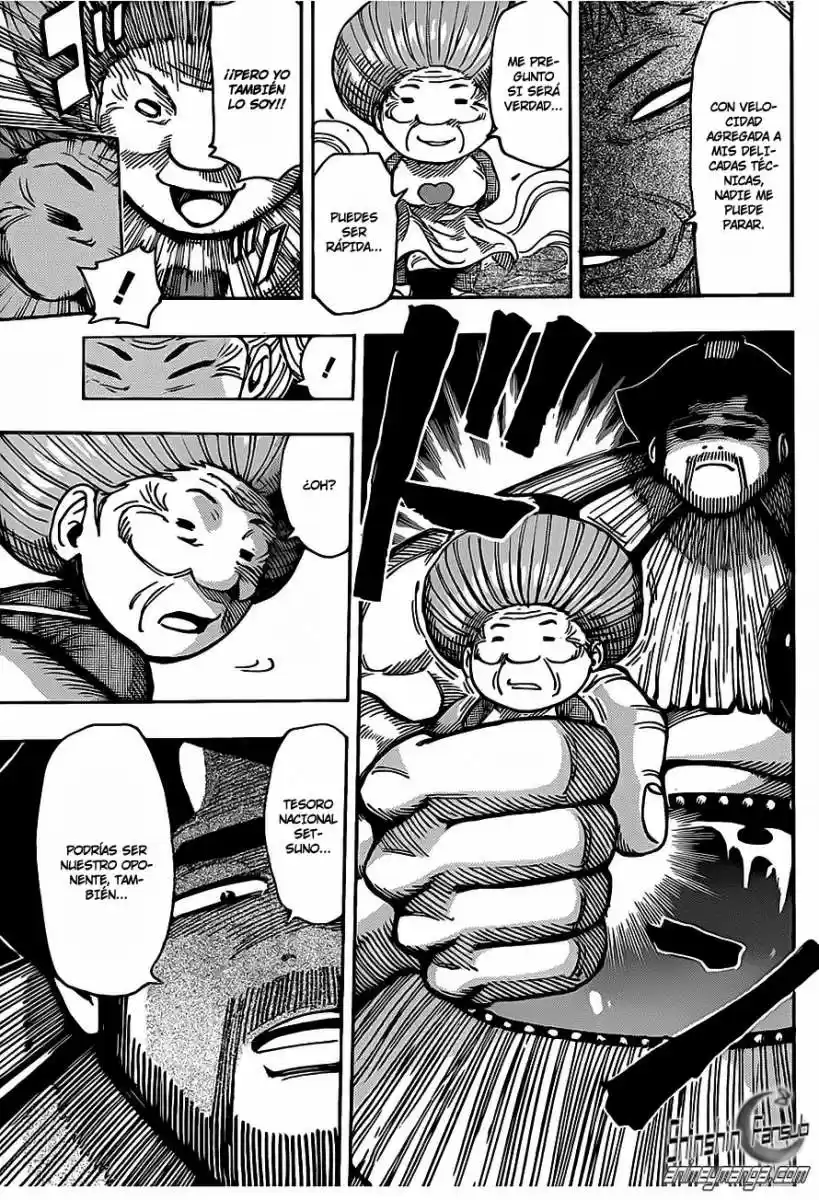 Toriko (2008) - Capítulo 231 - Página 18 - LectorTMOo