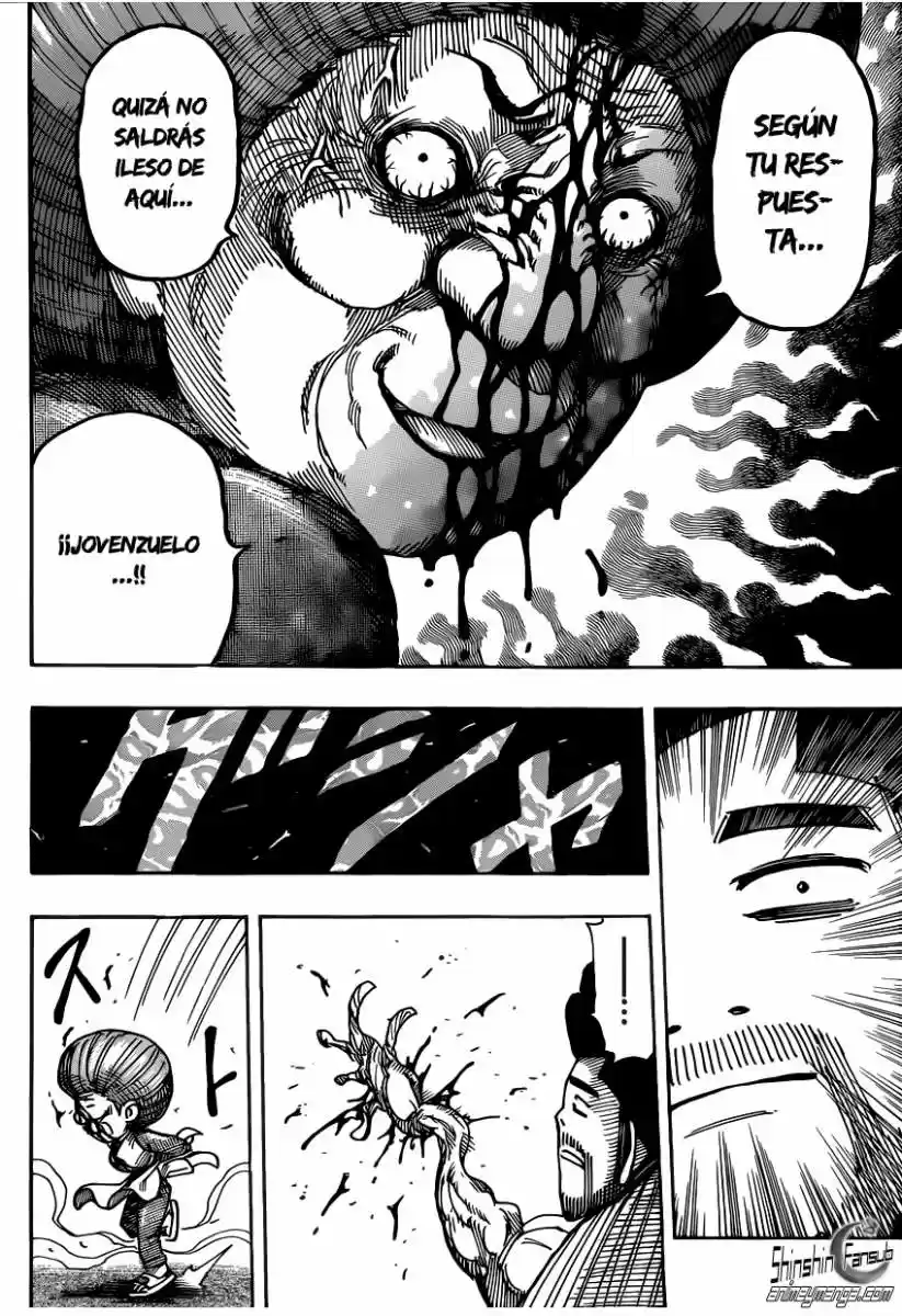 Toriko (2008) - Capítulo 232 - Página 4 - LectorTMOo