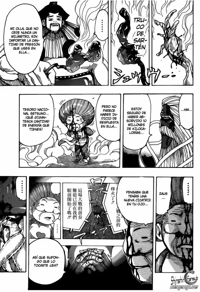 Toriko (2008) - Capítulo 232 - Página 5 - LectorTMOo