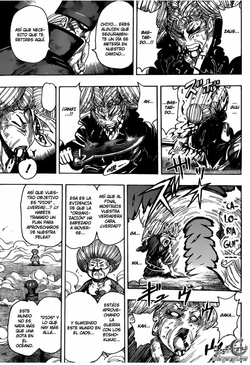 Toriko (2008) - Capítulo 232 - Página 9 - LectorTMOo