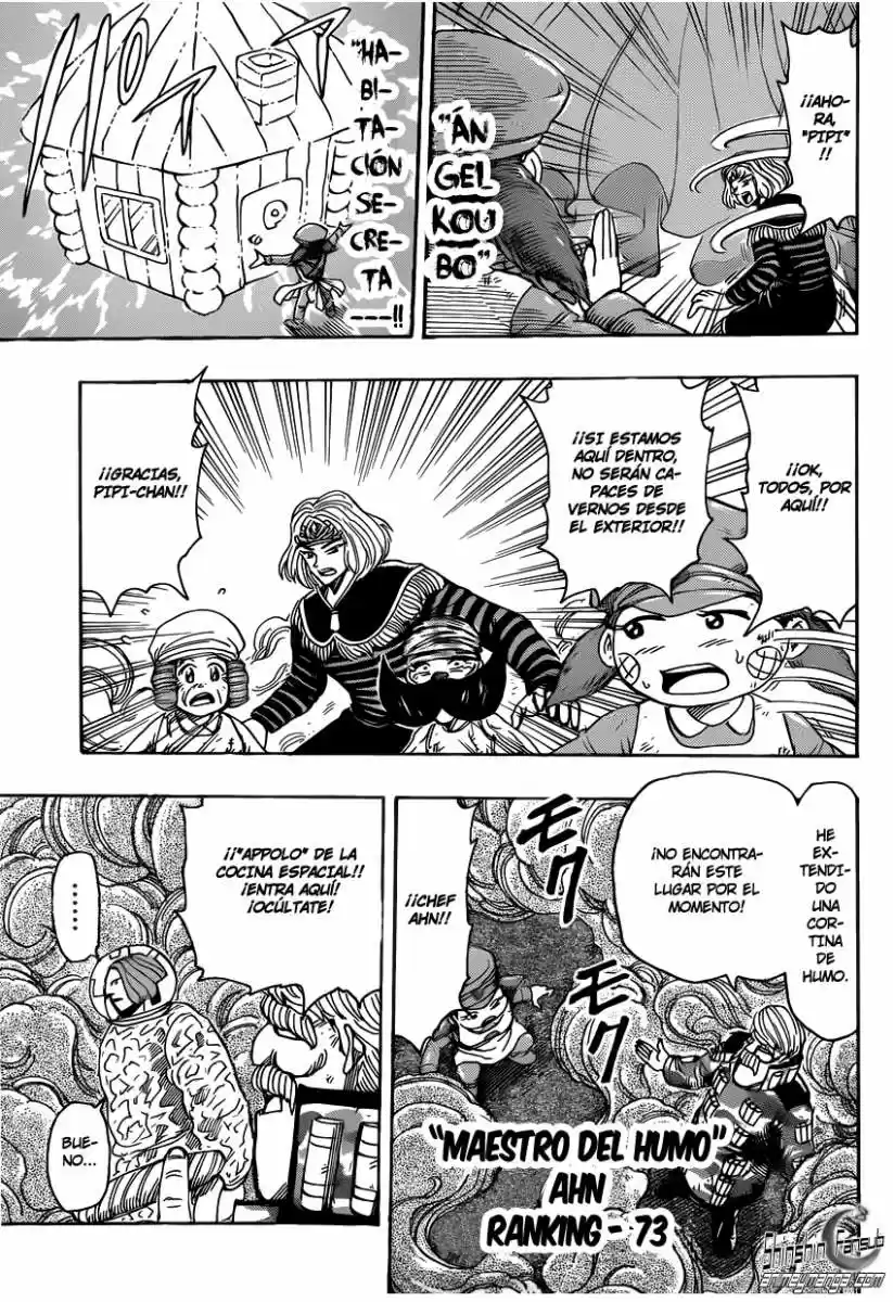 Toriko (2008) - Capítulo 232 - Página 15 - LectorTMOo