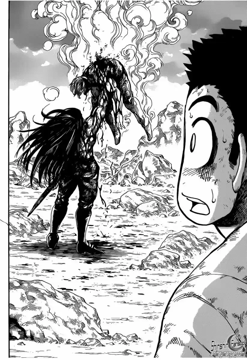 Toriko (2008) - Capítulo 232 - Página 18 - LectorTMOo