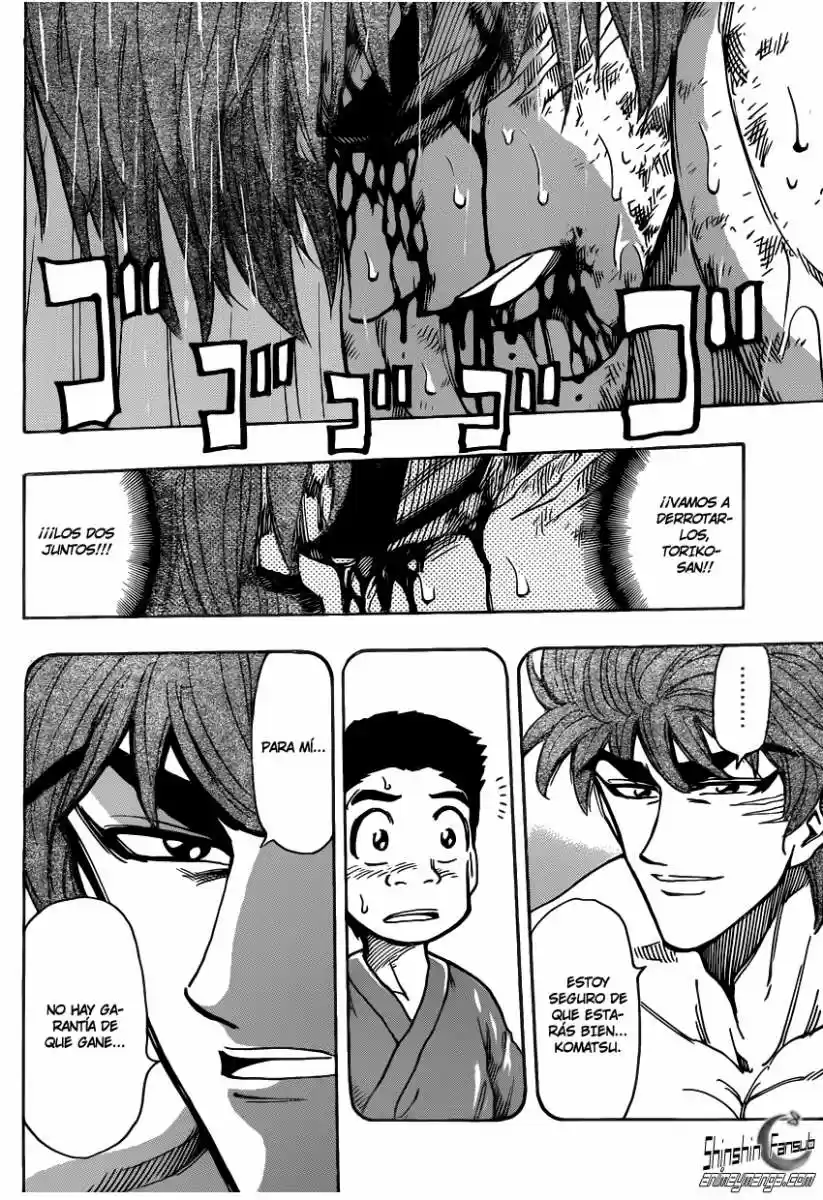 Toriko (2008) - Capítulo 233 - Página 5 - LectorTMOo