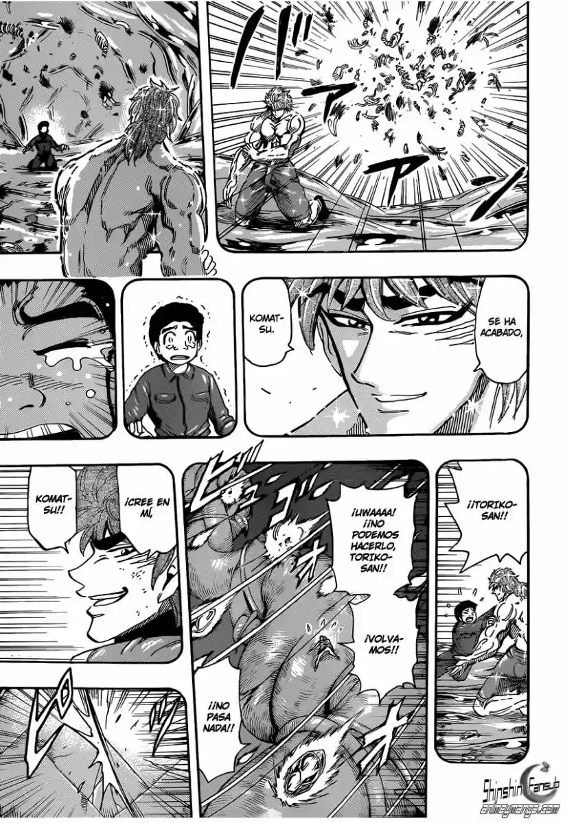 Toriko (2008) - Capítulo 233 - Página 8 - LectorTMOo