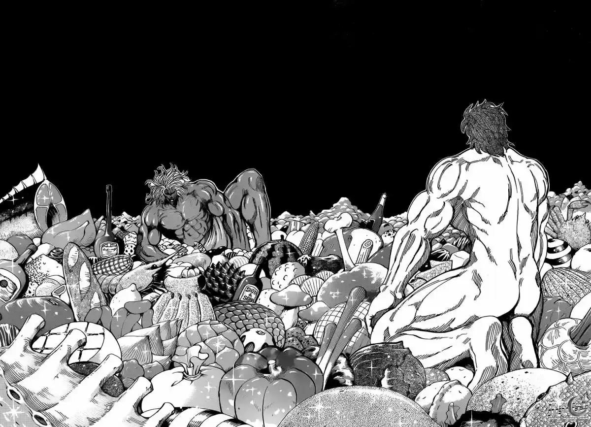 Toriko (2008) - Capítulo 233 - Página 13 - LectorTMOo