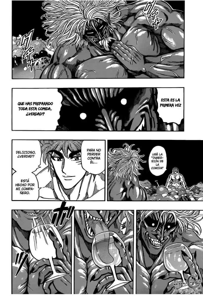 Toriko (2008) - Capítulo 233 - Página 14 - LectorTMOo