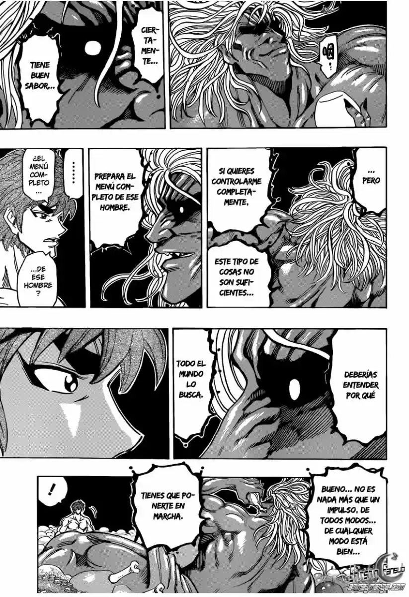 Toriko (2008) - Capítulo 233 - Página 15 - LectorTMOo