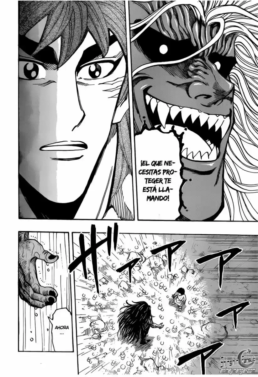 Toriko (2008) - Capítulo 233 - Página 16 - LectorTMOo