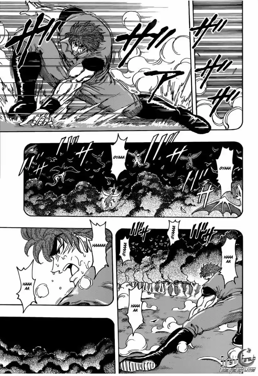 Toriko (2008) - Capítulo 235 - Página 5 - LectorTMOo