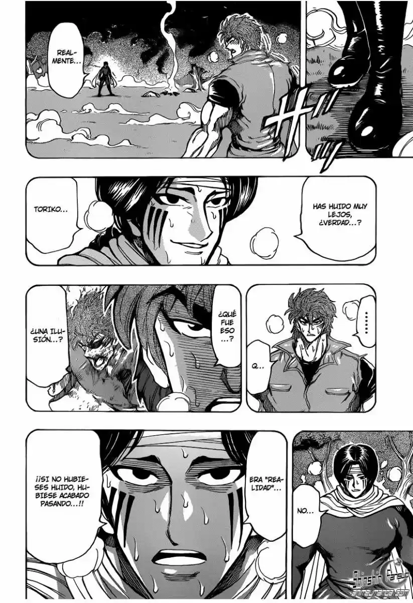 Toriko (2008) - Capítulo 235 - Página 6 - LectorTMOo
