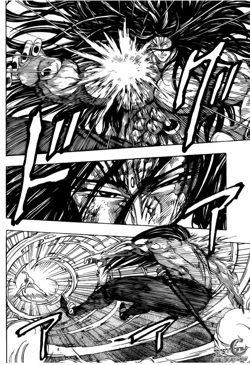 Toriko (2008) - Capítulo 235 - Página 18 - LectorTMOo