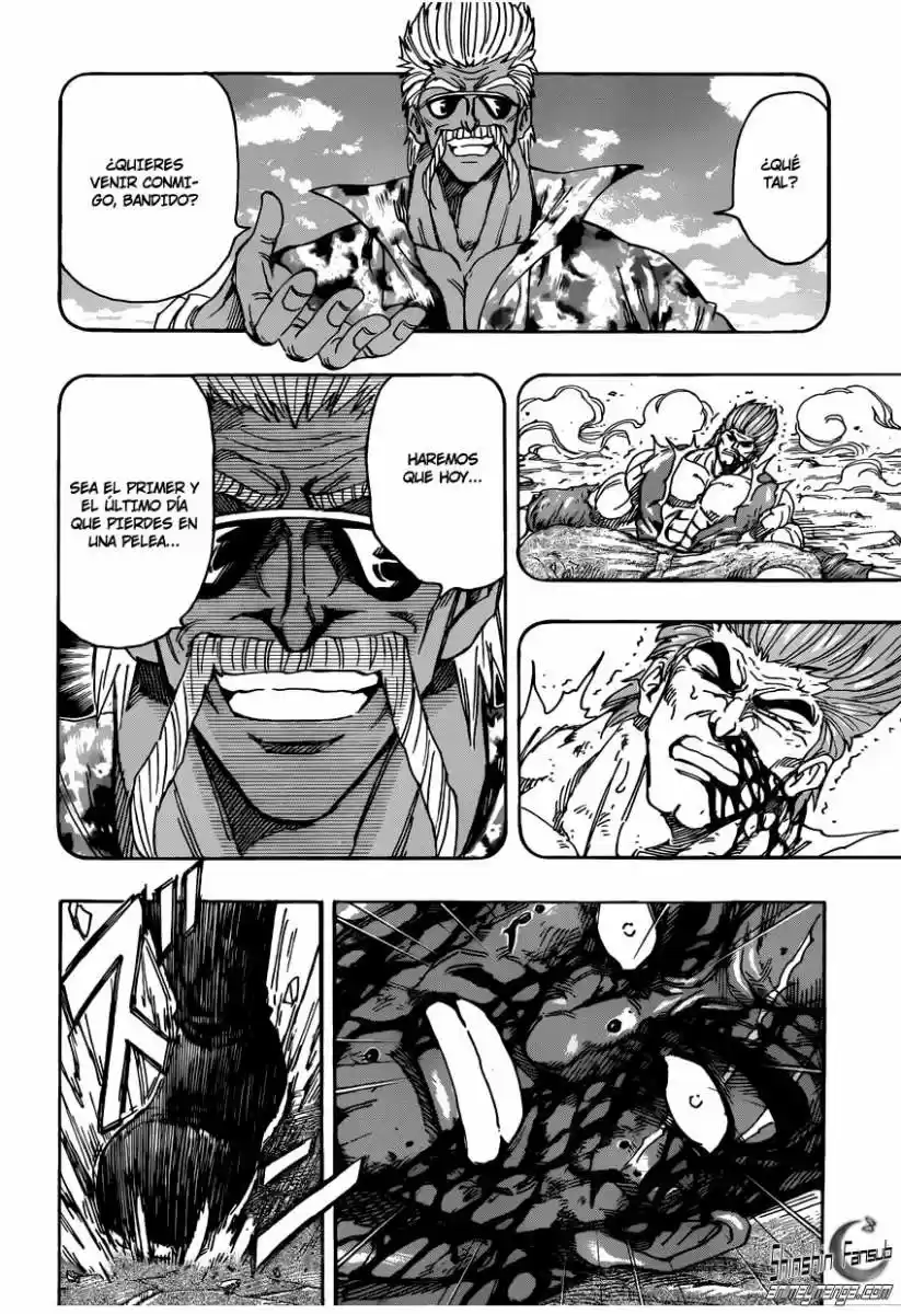 Toriko (2008) - Capítulo 236 - Página 6 - LectorTMOo