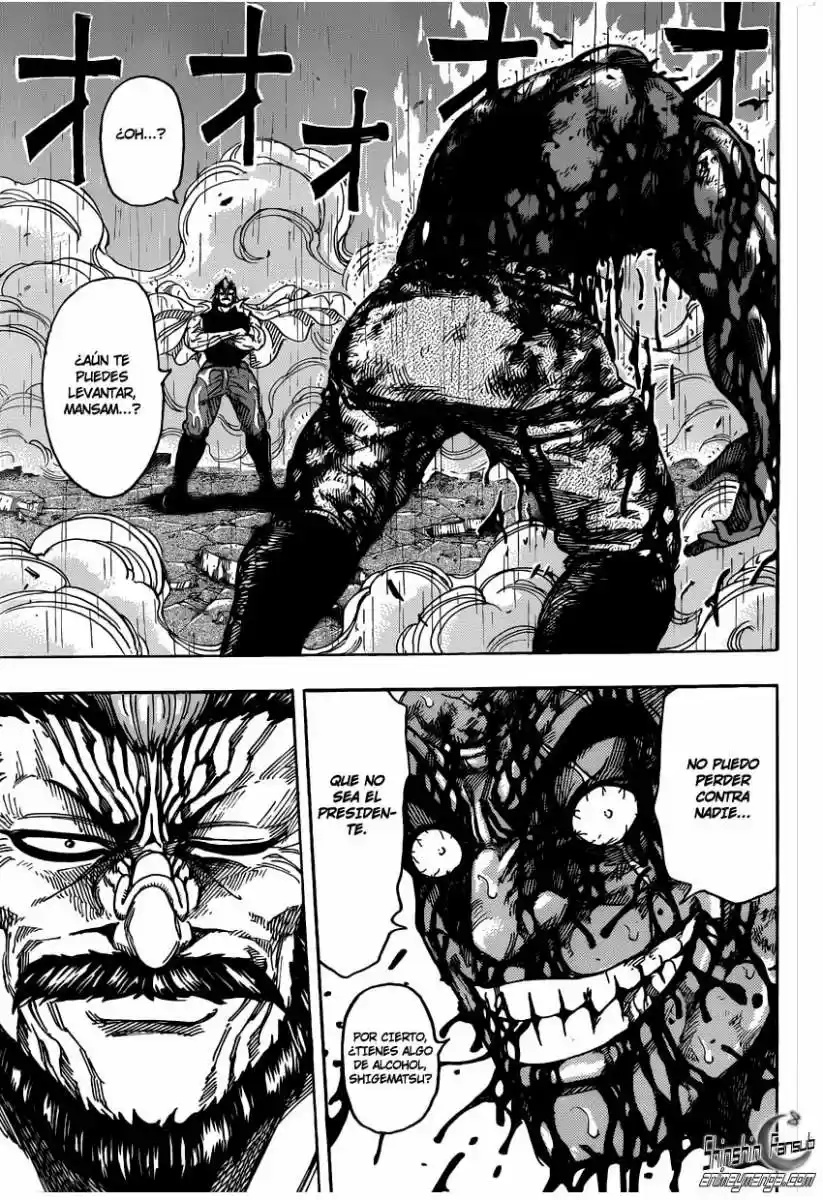 Toriko (2008) - Capítulo 236 - Página 7 - LectorTMOo