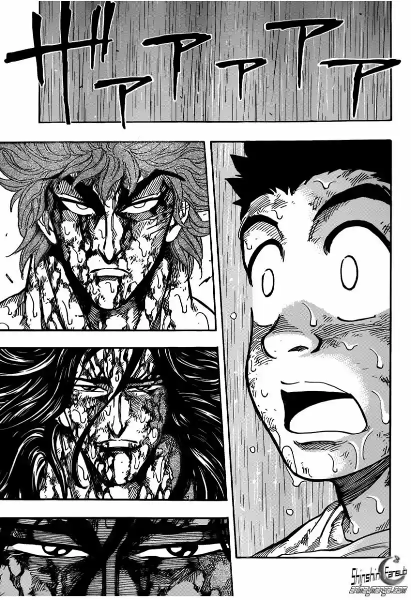 Toriko (2008) - Capítulo 236 - Página 11 - LectorTMOo